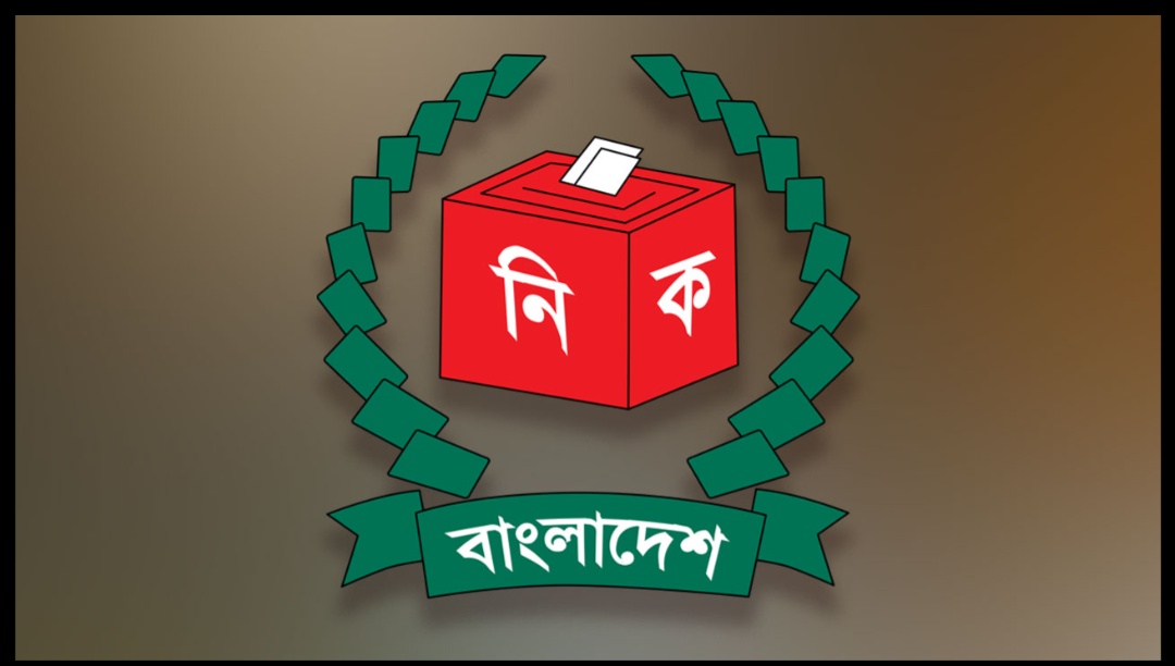 তপশিল ঘোষণার পর নির্বাচন কমিশনের হাতে যেসব ক্ষমতা থাকে