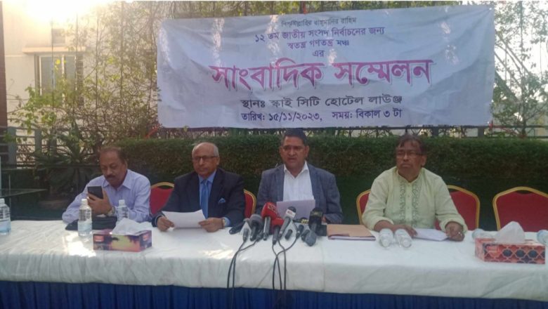 বিএনপির ১২৫ নেতার নির্বাচনে অংশগ্রহণের ঘোষণা