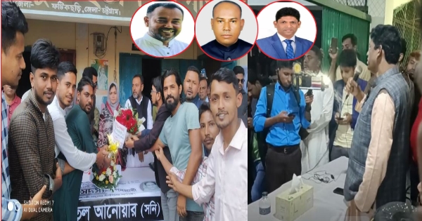 ফটিকছড়িতে ইউনিয়ন পরিষদ ব্যবহার করে নির্বাচনী প্রচারণা,শোকজ ২ চেয়ারম্যানকে,১ জনকে জরিমানা