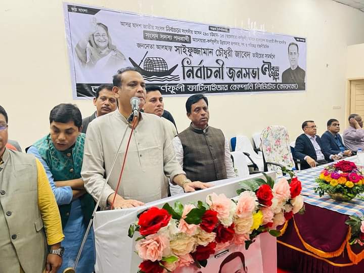 এক টাকার দুর্নীতি প্রমাণ করতে পারলেও রাজনীতি ছেড়ে দেবেন ভূমিমন্ত্রী