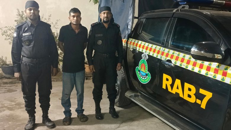 সীতাকুণ্ডে অপহরণ ও হত্যা মামলার পলাতক আসামী গ্রেপ্তার