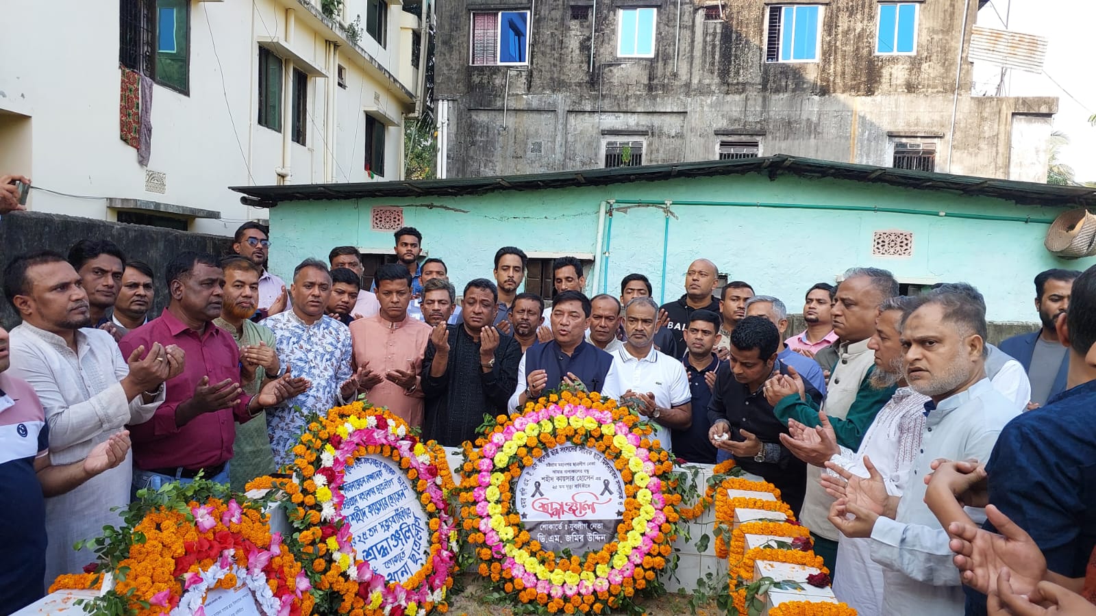 শহীদ ছাত্রনেতা কায়সার হোসেনের ২৪ তম মৃত্যু বার্ষিকীতে সাবেক ছাত্রলীগ নেতৃবৃন্দের শ্রদ্ধা