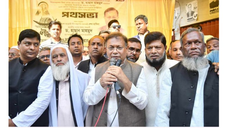 “আওয়ামী লীগ দেশের উন্নয়ন করে, বিএনপি পেট্টোলবোমা নিক্ষেপ করে মানুষ পোড়ায়”