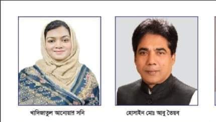 ফটিকছড়িতে নৌকার সনি এগিয়ে