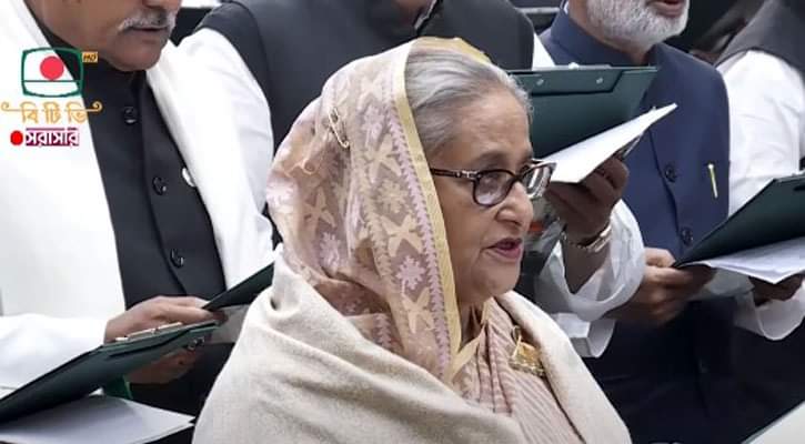 অষ্টমবার নারী এমপি হিসেবে শপথ নিলেন শেখ হাসিনা