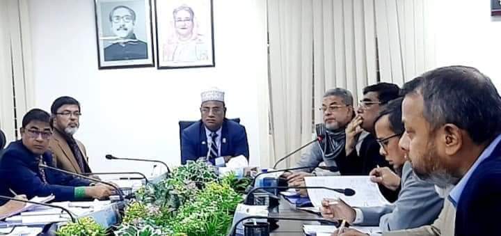 চট্টগ্রাম মা ও শিশু হাসপাতাল পরিচালনা পরিষদের ৫১১তম সভা অনুষ্ঠিত