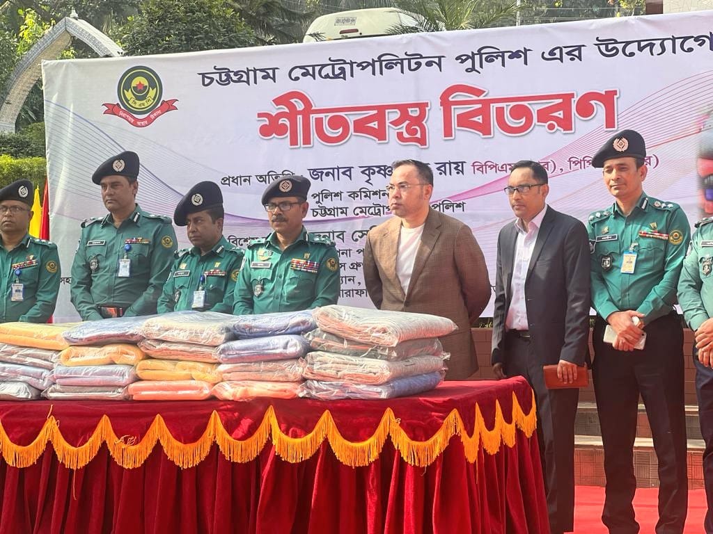 শীতার্ত মানুষকে একটি কম্বল দিতে পারা আনন্দের ব্যাপার : পুলিশ কমিশনার