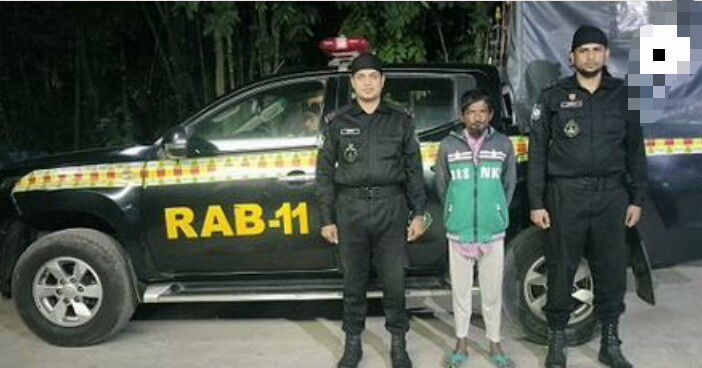 মাদক মামলায় যাবজ্জীবন সাজাপ্রাপ্ত অটোরিকশা চালক গ্রেপ্তার