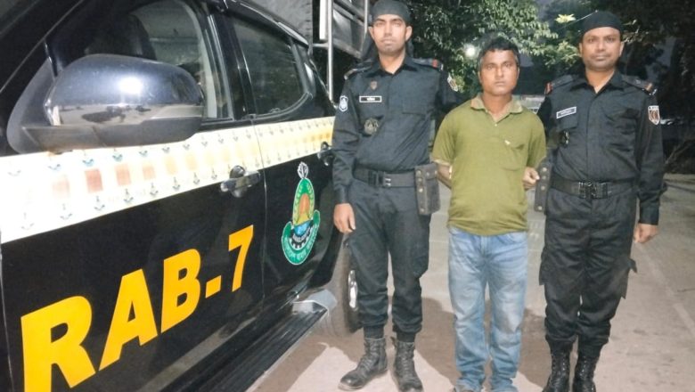 আনোয়ারা থানার ওয়ারেন্টভুক্ত পলাতক আসামি ফারুক গ্রেপ্তার