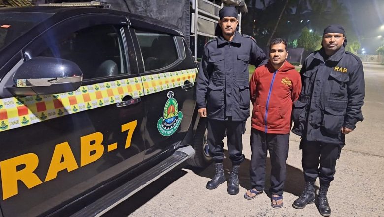 লোহাগাড়ার আলোচিত নারী নির্যাতন মামলার পলাতক আসামি সাইফুল গ্রেপ্তার