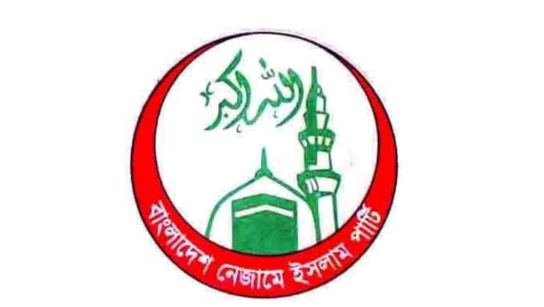 ‘ইতিহাসের নিকৃষ্ট এই নির্বাচনে সরকার জাতির সাথে তামাশা করেছে’