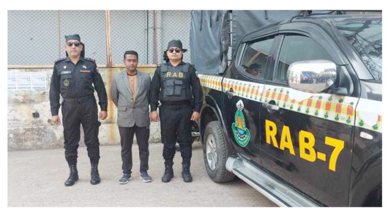 সাজাপ্রাপ্ত পলাতক আসামি মিলন গ্রেপ্তার