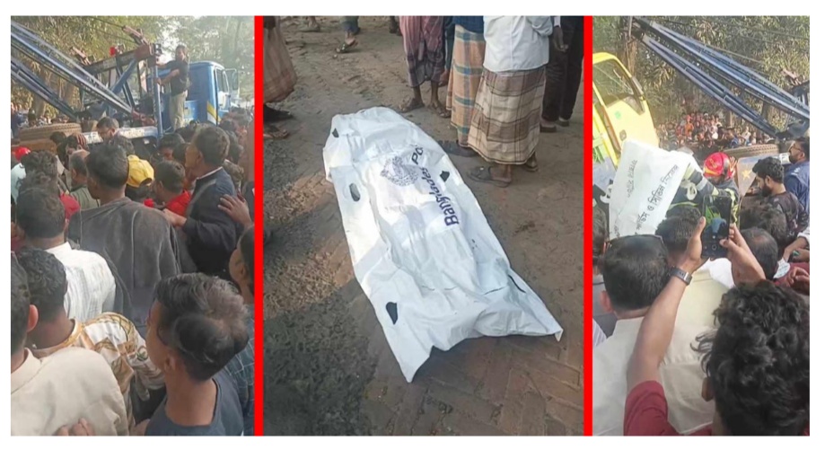 লোহাগাড়ায় মালবাহী পিকআপের ধাক্কায় ৩ মোটরসাইকেল আরোহীর মৃত্যু