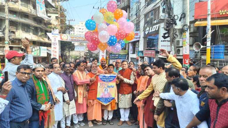 ‘গীতার আদর্শ বুকে ধারণ করতে পারলে সুন্দর সমাজ বিনির্মাণ হবে’