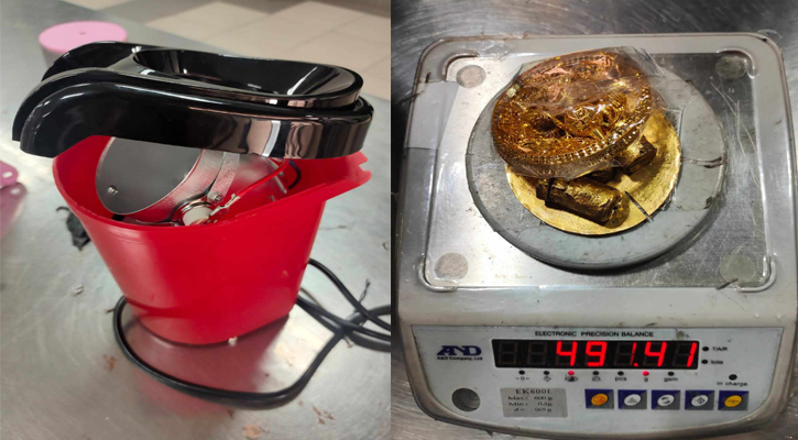 শাহ আমানতে ছোট মেশিনে লুকিয়ে স্বর্ণ পাচারের চেষ্টা