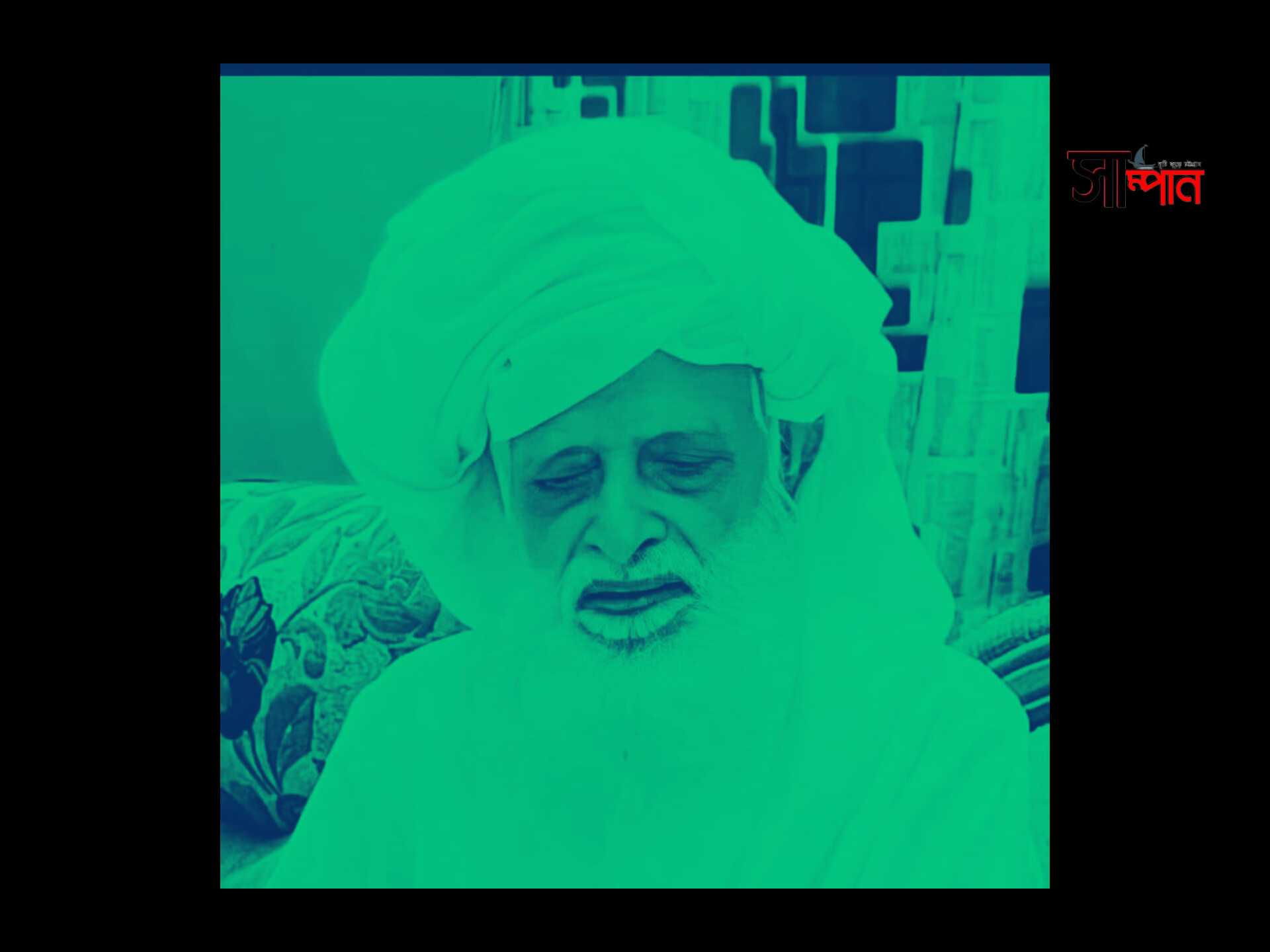 আল্লামা ক্বারী ইলিয়াছ মানতেকী আর নেই