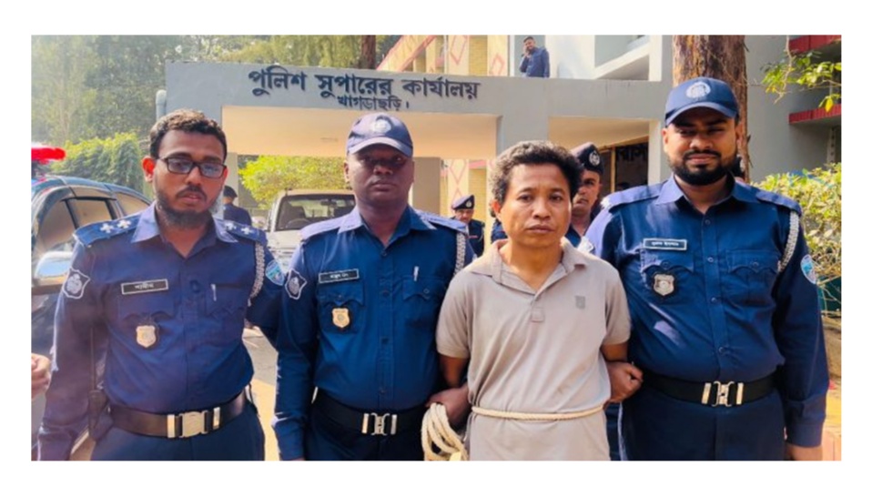 খাগড়াছড়িতে হত্যা  মামলার আসামি গ্রেপ্তার