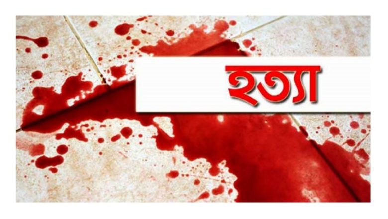 রাঙামাটিতে ২ ইউপিডিএফ কর্মীক গুলি করে হত্যা