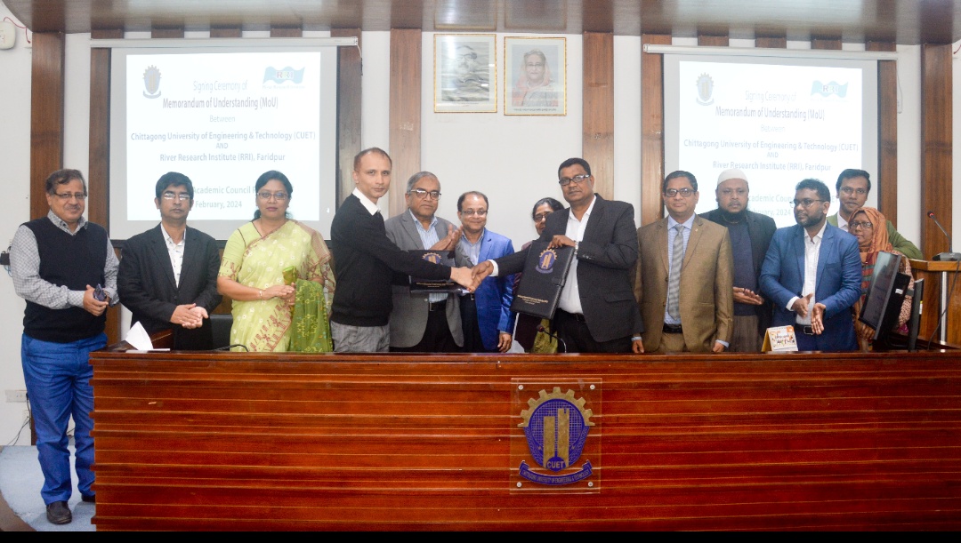 চুয়েটের সাথে নদী গবেষণা ইনস্টিটিউটটের যৌথ গবেষণা সংক্রান্ত দ্বিপাক্ষিক চুক্তি