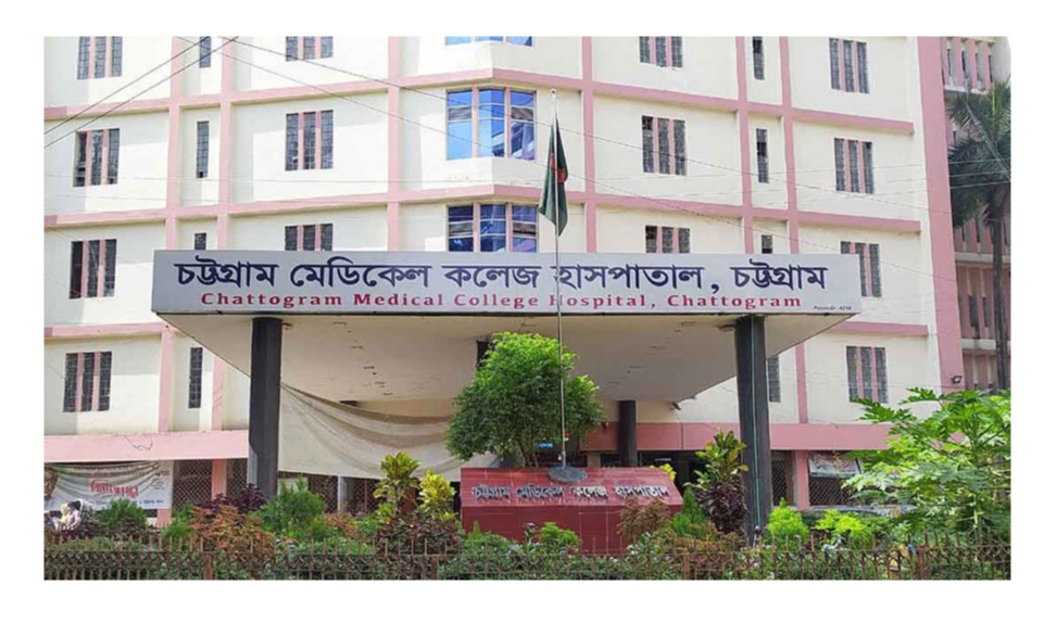 মিয়ানমারে আহত বিজিপির ৪ সৈন্যকে চমেকে ভর্তি