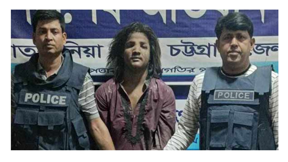 সাতকানিয়ায় একাধিক মামলার আসামি তুর্কি অস্ত্রসহ গ্রেপ্তার