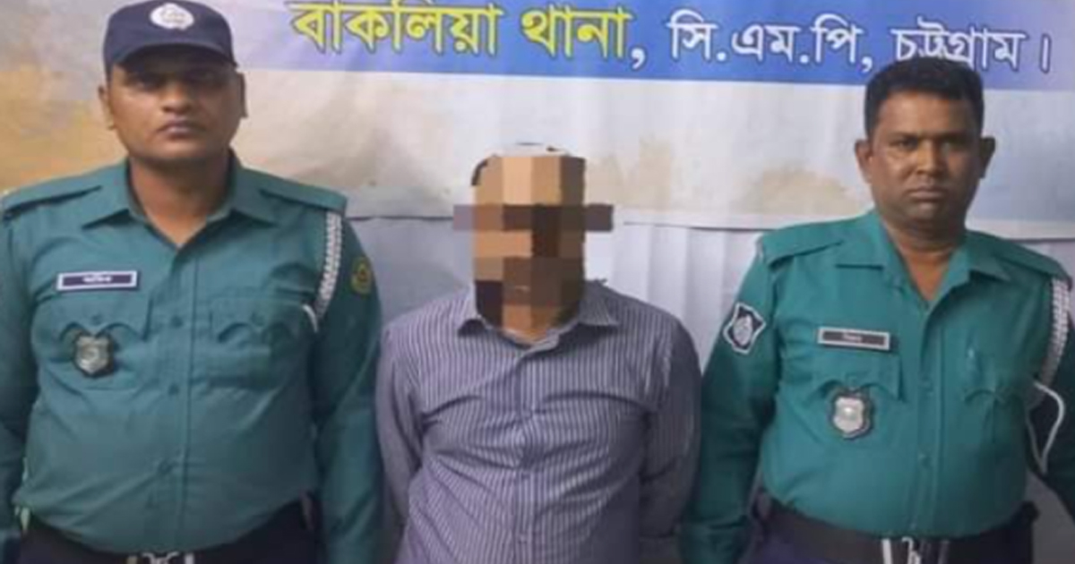 বাক‌লিয়াতে ২ মামলার সাজাপ্রাপ্ত আসামি গ্রেফতার