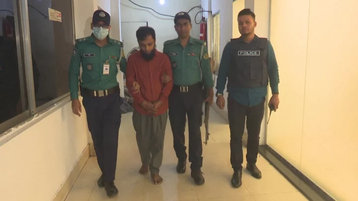 পায়ুপথে লোহার শিক ঢুকিয়ে শিশুকে নির্যাতন, আসামি গ্রেফতার