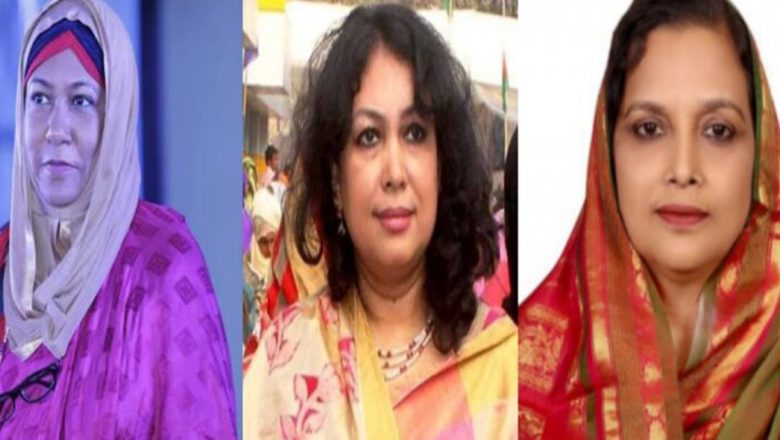 সংরক্ষিত আসনে আ. লীগের মনোনয়ন পলেনে চট্টগ্রামরে ৩ নারী