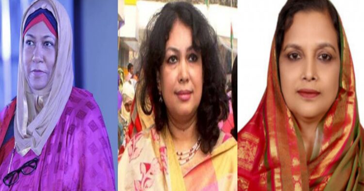 সংরক্ষিত আসনে আ. লীগের মনোনয়ন পলেনে চট্টগ্রামরে ৩ নারী
