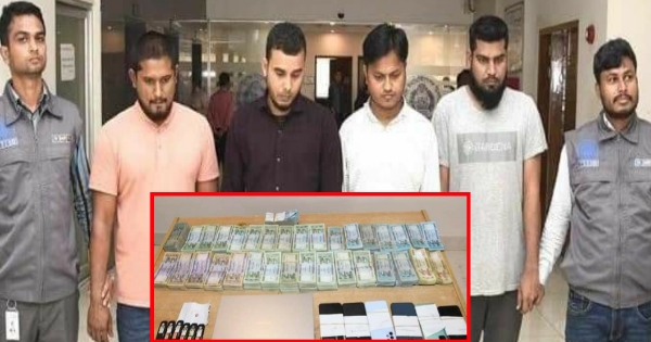 ডিজিটাল হুন্ডিতে জড়িত, আটক ৫