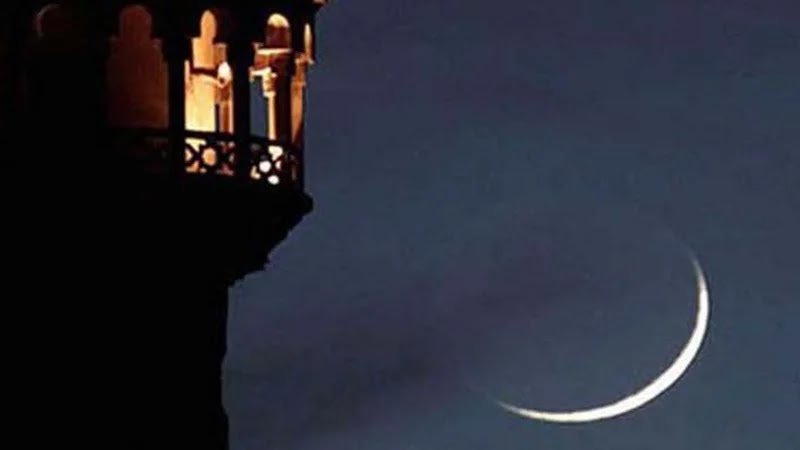 আকাশে চাঁদ দেখা গেছে, রোজা শুরু মঙ্গলবার