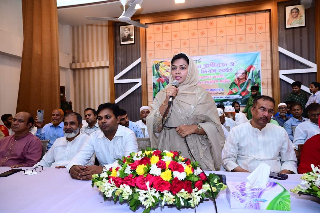 মুক্তিযুদ্ধের চেতনা সমুন্নত রেখে এগিয়ে যাচ্ছে দেশ: এমপি সনি