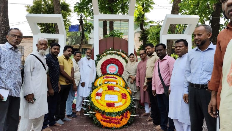 মহান স্বাধীনতা ও জাতীয় দিবস উপলক্ষে ফটিকছড়ি উপজেলা প্রেসক্লাবের পুষ্পস্তবক অর্পণ