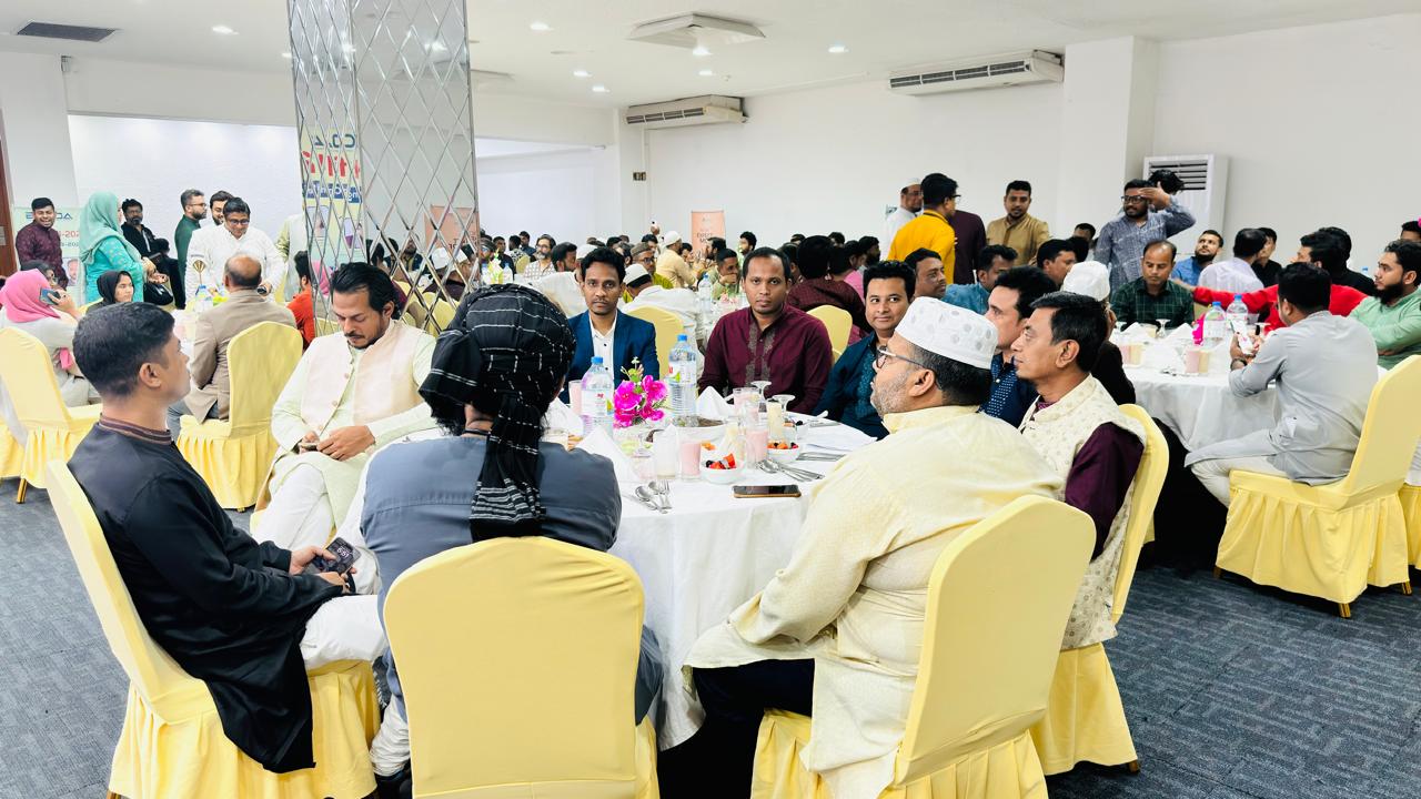 বিডকোয়া’র ইফতার মাহফিল সম্পন্ন