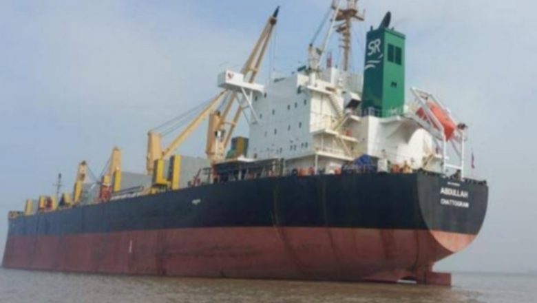 সোমালিয়ার গ্যারাকাড উপকূলে এমভি আব্দুল্লাহ, ইউ বাহিনীর সাথে দস্যুদের গুলিবিনিময়