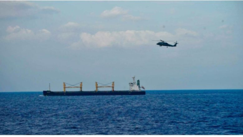 আবারও অজানা গন্তব্যে এমভি আব্দুল্লাহ, জিম্মি উদ্ধারে এবার ভারতের প্রচেষ্টার দাবি