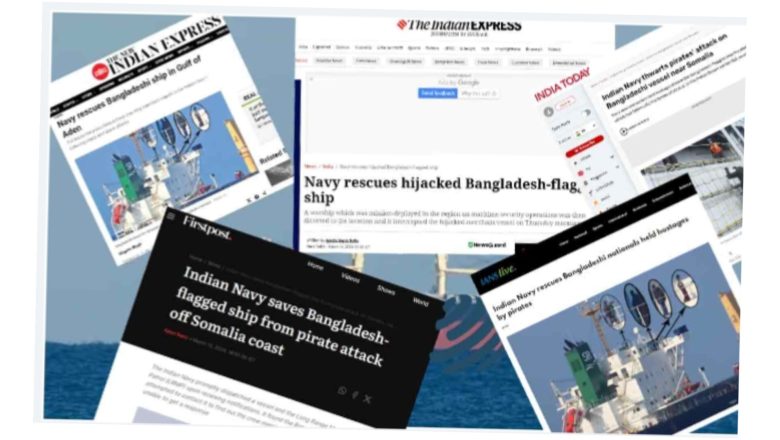 ভারতীয় নৌবাহিনী কর্তৃক ‘এমভি আব্দুল্লাহ’ উদ্ধারের খবরটি সত্য নয়