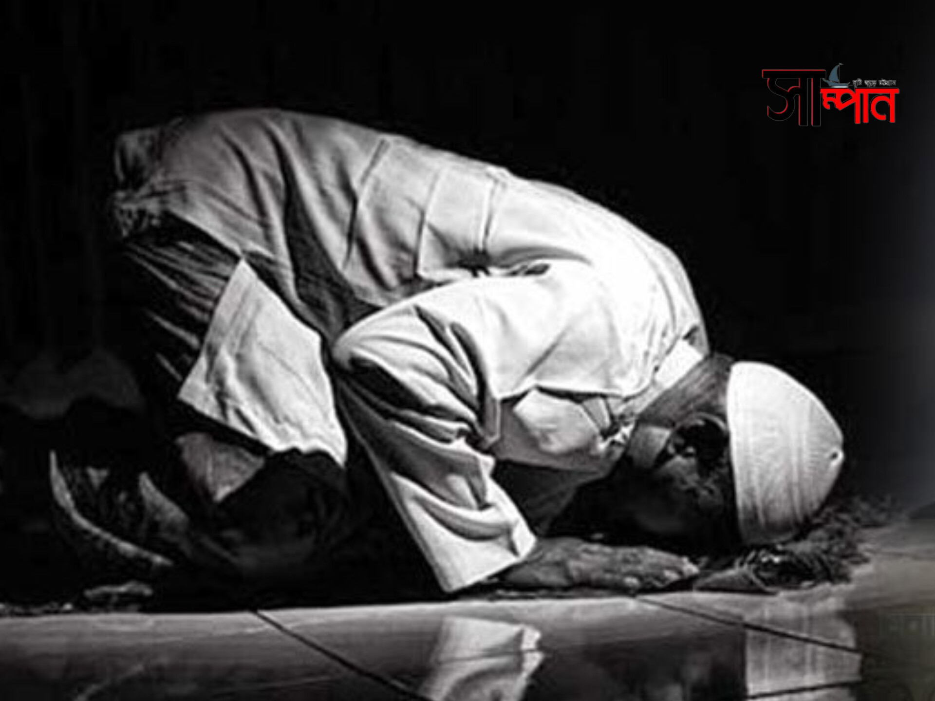 রমজান মাসে তাহাজ্জুদ নামাজ বান্দার জন্য এক নেয়ামত