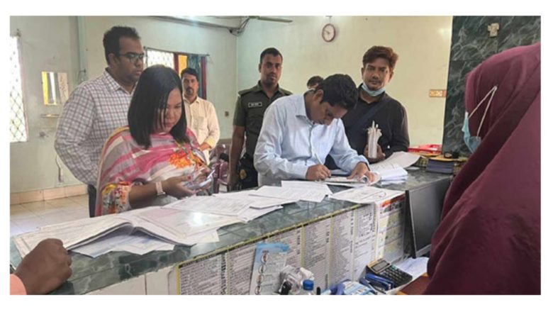 হাটহাজারীতে জারিয়া ডায়াগনস্টিক সেন্টারকে জরিমানা