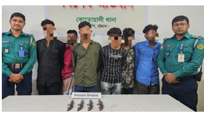 চট্টগ্রামে ডাকাতির প্রস্তুতিকালে গ্রেফতার ৬