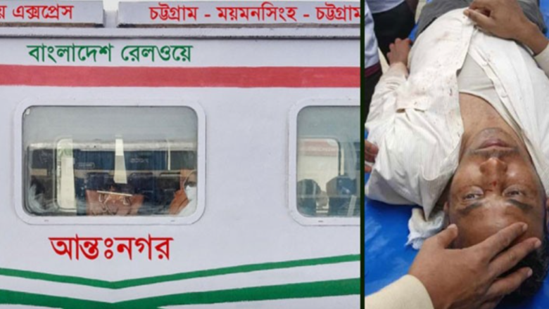 চট্টগ্রামগামী বিজয় এক্সপ্রেস ট্রেনে দুর্বৃত্তের ছোড়া পাথরে চালক আহত