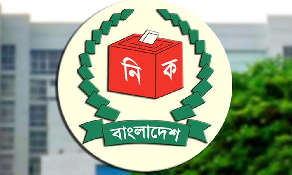 রাত পোহালেই দক্ষিণ চট্টগ্রামে চার উপজেলায় নির্বাচন