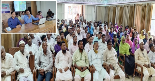 ফটিকছড়িতে সর্বজনীন পেনশন স্কিম সফলভাবে বাস্তবায়নের লক্ষ্যে মতবিনিময় সভা