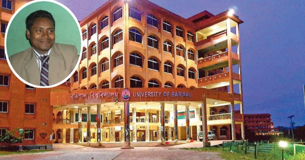 ববির পরীক্ষা নিয়ন্ত্রকের দায়িত্বে সহযোগী অধ্যাপক সাখাওয়াত