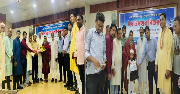 ফটিকছড়ি উপজেলা প্রেসক্লাবের ঈদ উপহার বিতরণ সম্পন্ন