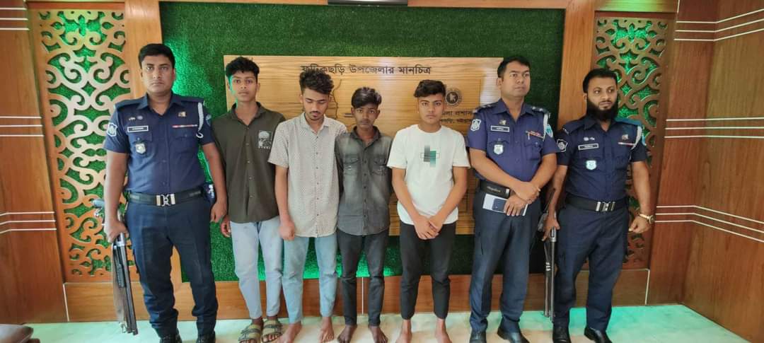 ফটিকছড়িতে কিশোর গ্যাংয়ের ৪ সদস্যের ১০ দিনের সাজা