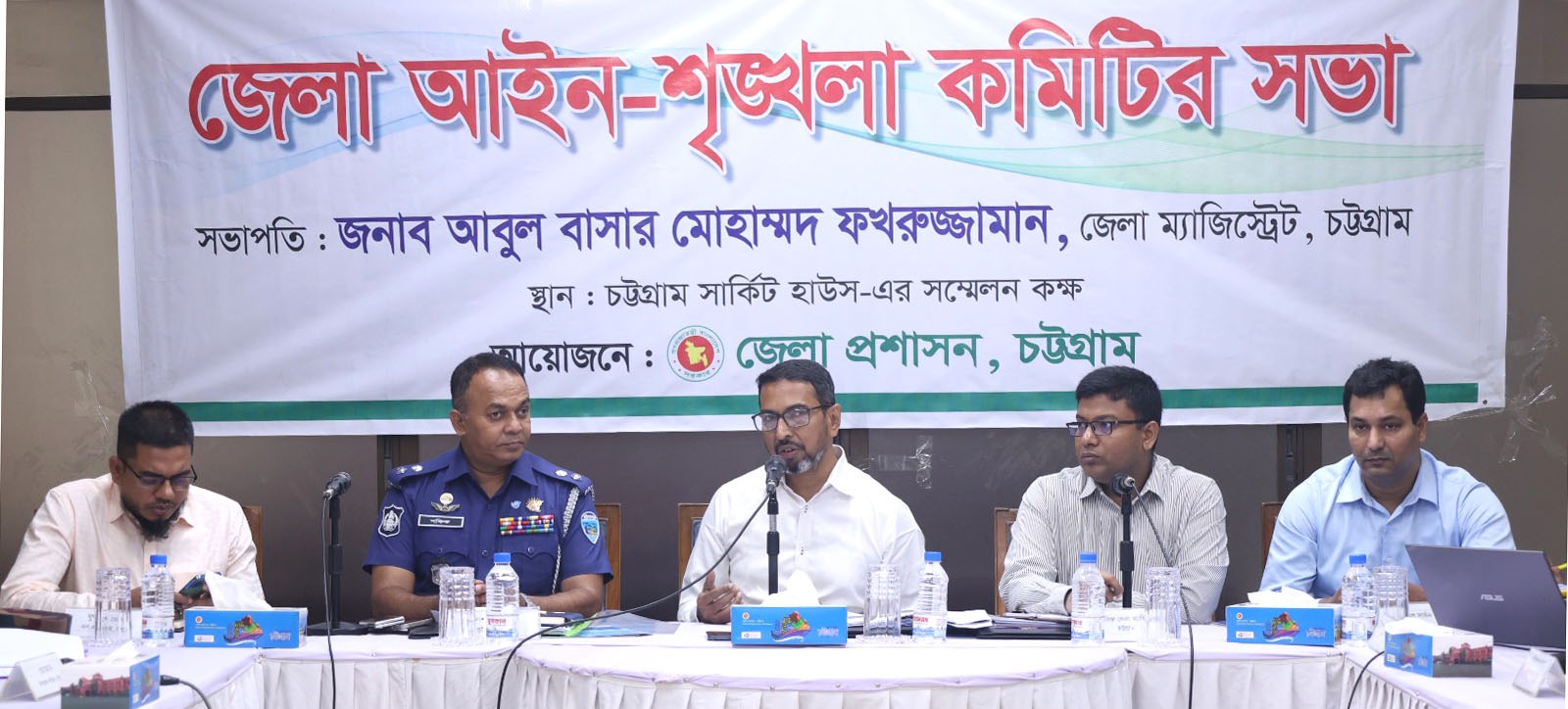 শুধু কিশোর গ্যাং নয়, তাদের গড ফাদারদেরও আইনের আওতায় আনা হবে : জেলা প্রশাসক