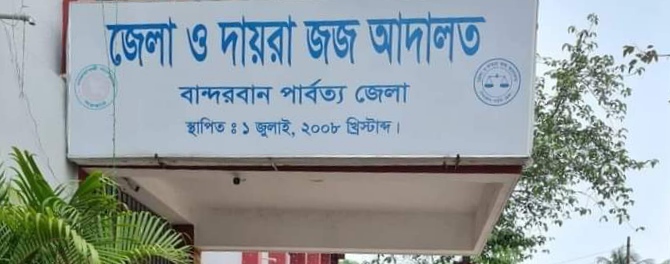 আরও ৩ জন কেএনএফ সদস্য আটক, সবমিলিয়ে কারাগারে ৫৮ জন
