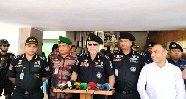 অবৈধ সংগঠন থাকবেনা, অবৈধ অস্ত্রধারীদের ছাড় দেয়া যাবে না :  র‍্যাব মহাপরিচালক