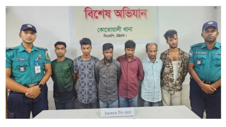 কোতোয়ালীতে ডাকাতির প্রস্তুতিকালে ৬ ডাকাত আটক